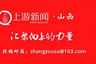 罗马诺：尤文引进帕蒂诺暂无进展，球员明年1月与枪手谈未来